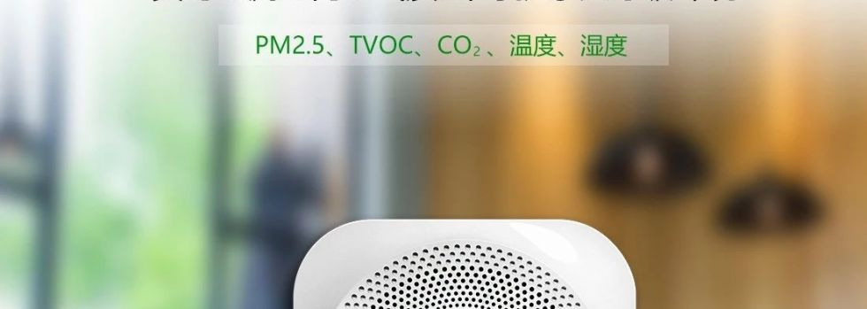 每一次呼吸，都能心中有數(shù)